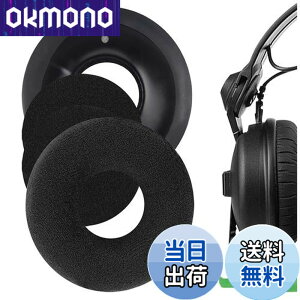 �y���������zGeekria �C���[�p�b�h QuickFit �݊��� �p�b�h �[���n�C�U�[ Sennheiser HD25-1, HD25, HD25SP, 25SP-II �w�b�h�z���ɑΉ� �p�b�h �C���[/�C���[�J�b�v (�x���A/�u���b�N)