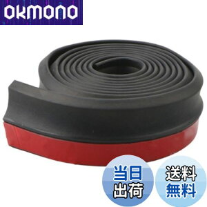 yzA_[bv[ op[ S 2.5m bvX|C[ EPDMnSX|WfނłقƂǂ̎ԎɑΉ A_[bv[ `X|C[CN