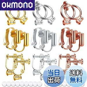 yzCOp[c 18 CORo[^[ sAXp[c sAXϊ mz[  ޗ VR Jo[t lW/Nbv/t[v | DIYp WG[ V