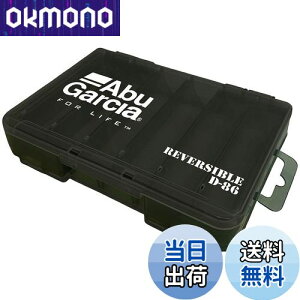 【送料無料】AbuGarcia (アブガルシア) ルアーケース リバーシブル D-86
