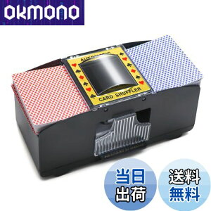 yzHomwom J[hVb[ gv UNO eLTXz[f |[J[ z[J[hQ[ ubNWbN dr d|[J[Vbt}V (1-2fbL)