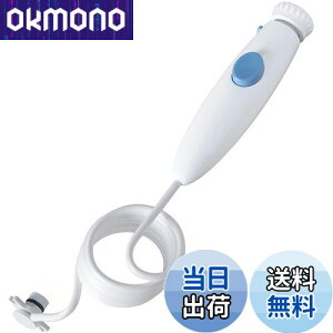 yzu nh/z[X WP-100AWP-662 o, tX EH[^[tbT[ `[up