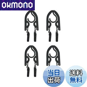 yzALLMIRA ܂肽݃nK[ gуnK[ s nK[  4Zbg 8Nbv ܂ݎ gїp   ֗ y @\ ȃXy[X s/o//AEghAȂ s