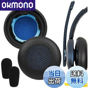 �y���������zGeekria �C���[�p�b�h QuickFit �݊��� �p�b�h �A���J�[ Anker Powerconf H700, H500 �w�b�h�z���ɑΉ� �p�b�h �C���[/�C���[�J�b�v (�v���e�C�����U�[/��)