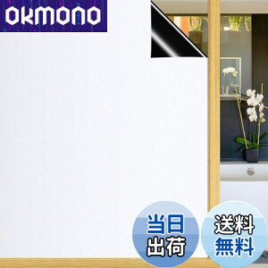 yzDUOFIRE ՌV[g KXډBtB ՌtB KX ډBV[g  Ռ V[g UVJbgtB tB ډB KX  ډBV[ ߂V[