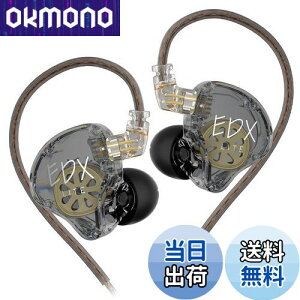 �y���������zLINSOUL KZ EDX Lite 1DD�C���i�[�C���[�C���z�� 10mm�A�b�v�O���[�h�_�C�i�~�b�N�h���C�o�[�����ڂ���� ���P�[�u���\ 3.5mm�v���O��QDC�̂悤�ȃR�l�N�^�𓋍� �d�ቹ �l�ԍH�w�Ɋ�