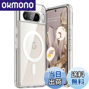 yzJETech Google Pixel 8 Pro 6.7 C` 2023p }OlbgP[X MagSafeANZTΉ ϏՌX}zیJo[ ΂܂Ȃ n[hNAPCobN (NA)