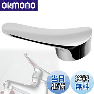 yzVICHE CATT ֌ o[nh  nh ֌ o[ VOo[ nh ʑ Lb` p (^Cv3)