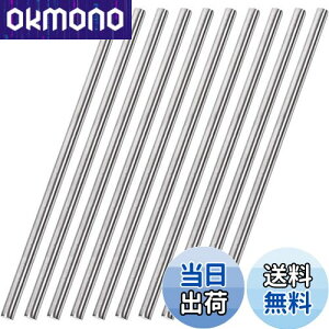 yzEdinstry XeX|ۖ_ XeXpCv Ehbh 200mm a0.5mm ő̃Vtgbh XeX DIY Ntgf J[ wRv^[ ۖ_ 10{