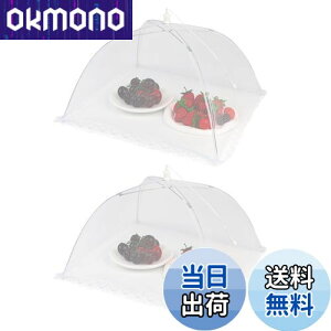 yzHJo[ DRERIO t[hJo[ 2{ 32cm*32cm HiJo[ ` 􂦂 ʋC/܂ݎ/Ԃ牺 H ᒠ t[hJo[ t[hJo[  Lb`pi o[xL