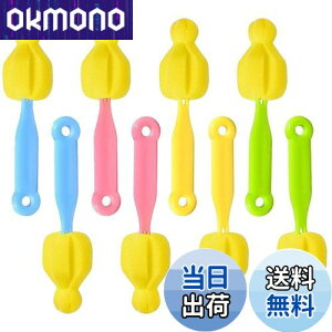 yzESJNNK MruV 8Zbg jbvN[jOc[ X|WԂuV т̓ {gN[i[uV La ͂ȋz xX|W ėp