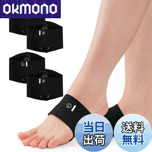 yz_ y܂ T|[^[ 24Zbg T|[^[ d jO X|[c Ks Ռz jp  퐶 (4, ubN, S)