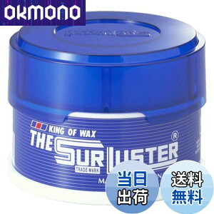 yzSurLuster(VAX^[) UEVAX^[ 280g Ō`bNX VRJioX  X|Wt c  ی  ShF m[RpEh S-01