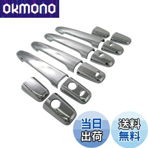 yzBRIGHTZ fJD:5 CV1W CV2W CV4W CV5W bLhAnhJo[ mu ZZbg y DHC-NOBU-188 z CV CV1 CV2 CV4 CV5 V1 V2 V4 V 1 2 4 5 fJ D:5 D5 fJD5 23799