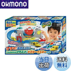 yzpCbg ӂDE~jJ[ ! Cgl! kCV͂Ԃ&hN^[CG[Zbg 3Έȏ