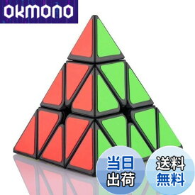 【送料無料】FAVNIC 三角形キューブ マジックタワー マジックキューブ かわいい 魔方 3x3x3 競技用 立体パズル 知恵おもちゃ (MagicTower クラシック版)