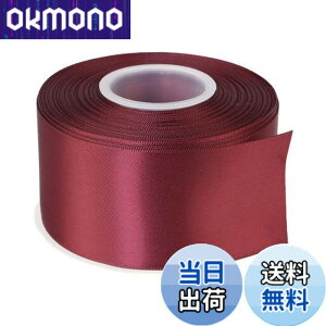 �y���������zITIsparkle ���ʃT�e�����{�� ��50mmx22M�� ��| ���� ���b�s���O ���傤���� ���{�� #277-�_�[�N���b�h