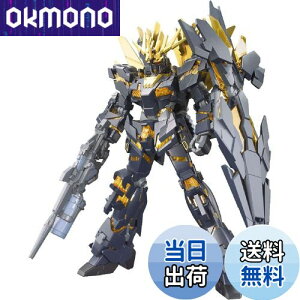 yzBANDAI SPIRITS(o_C Xsbc) HGUC 1/144 RX-0 jR[K_ 2@ oVBEm fXgC[h (@mK_UC)