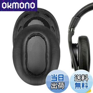 �y���������zGeekria �C���[�p�b�h �݊��� �p�b�h �\�j�[ Sony MDR-1AM2, MDR-1AM2/B �w�b�h�z���ɑΉ� �p�b�h �C���[/�C���[�J�b�v (�v���e�C�����U�[/�u���b�N �v���X�`�b�N�����O)