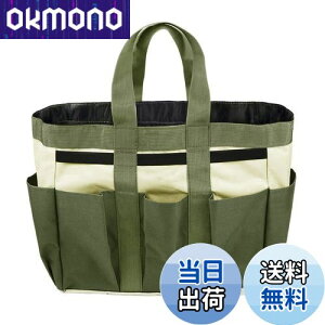 yzK[fjO c[obO |p c[ [ h v ϖ e }`|Pbgt H ԉ H dH  @\ ܂肽 ₷ [ 