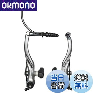 yzV}m(SHIMANO) Vu[L BR-T4000 tgp S65TV[ tBLVO{g:16.0/25.0mm A[`:90mm Vo[ EBRT4000FX43XSP ALIVIO(ArI)