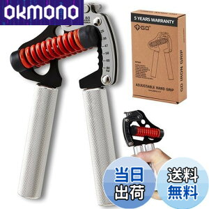 �y���������z(GD) IRON GRIP 80 Light �n���h�O���b�v (25~80kg) ���̓g���[�j���O ���ג����ƃO���b�v���������\(���{��o�[�W����)