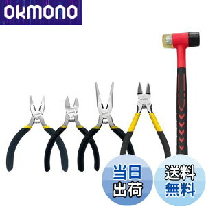 yzBOOSDEN vC[Zbg 5_ y`Zbg Sn}[ ^jbp[ ƒH H ϏՌ ~ nhc[ HZbg