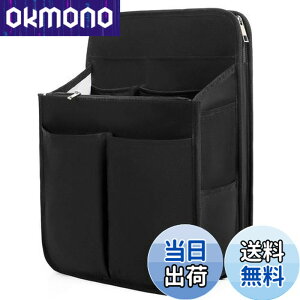 �y���������zVANCORE �o�b�O�C���o�b�O �����b�N ��t�� �c�^ �o�b�N�C���o�b�N �傫�� �����b�N�C���o�b�O �c �C���i�[�o�b�O ���g���� �y�� �����Y �ʋ� ���s �u���b�N L �A�b�v�O���[�h��