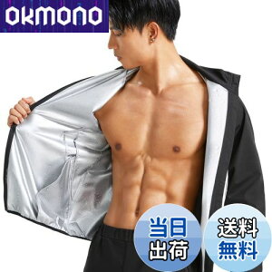 yz[Sawaiko] TEi 㒅R[g WPbg  jp ʔ  EChu[J[ g[jOEFA EH[LO GNTTCY  傫TCY vI[o[ 