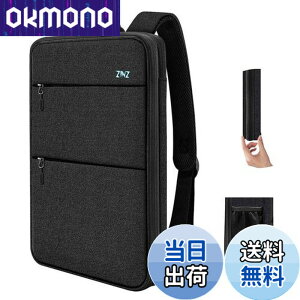 �y���������z[ZINZ] ���� �g���\ 15 15.6 16�C���` PC�o�b�N�p�b�N �r�W�l�X�����b�N USB�[�d�|�[�g�ʋ� �ʊw ���s �p�\�R�� �o�b�O, B06K01