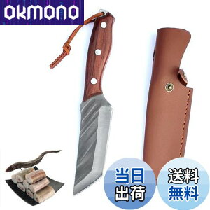 yzUtaki VTL a EiM V(]˗) XL ؂ n nn105mm {[jO t^O\ U[P[Xt