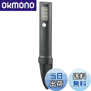 yzI[d@ yɂĎgLEDK[fCg /lZT[ 80[ nߍ ZT[Cg _ GNXeACg 뉀 LS-B80GS-3 06-4106 OHM