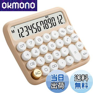 yzd fXNgbvd d 12d @Bd vZ@ ۃ{^ ^ LCD fBXvC ꂪȒP  ItBX wZ p (~NeB[J[)