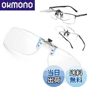 yz[ESAVIA] Nbv Vዾ ˏグ O|Vዾ 1.0 1.5 2.0 2.5 3.0u[CgJbg [fBOOX ˏグ^Cv Kl̏ォ RpNg NbvAbv Nbv