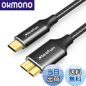 yzCLEEFUN USB C to Micro B P[u 0.5m USB 3.1 10Gbps f[^] Type C to Micro B ϊP[u 50cm USB C OthddP[u }CNBϊP[u OtHDD/SSD n[hhCu/Macbook(Pro)/