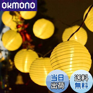 yz񓔃Cg DARENYI 傤  led 6M 40 dr h ledXgOCg O/~ čՂ Ղ/Lv//x_/ɃCxgp(dF ی^)