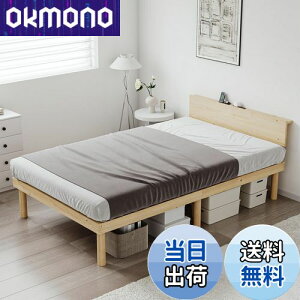 yz[SuperKois] xbh xbht[ VO {I 2RZg ̂xbh VOxbh xbg VRCpC  ω׏d200kg É C΍ [xbh i`