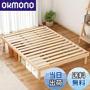 yz[SuperKois] xbh xbht[ VO ̂xbh VOxbh xbg VRCpC 3iK  ω׏d200kg É VR C΍ [xbh i`