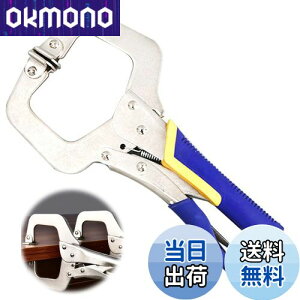 yzEsiFare C^bLOvC[ C^XCxObvvC CNv pbgt őJ40mm ߉\ C^oCXvC[ |6C`bLOvC[ ؍HpN