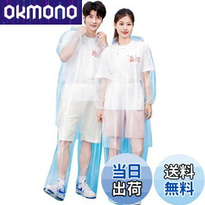 yz[BUQIREN] VfUC Sgh V[Y܂ŃJo[ł ĝăCR[g C|` Jbp jp 胍O 150-180cmΉ Lv ނ nCLO ʋ ʊw 