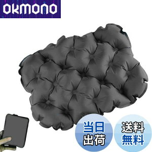 yzRefoiner GA[NbV ܂肽݃NbV AEghA zc KɂȂȂ GA[}bg Lv }bg 7cm [obOt ^тȒP h Czc 