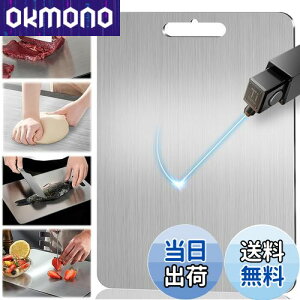 yzKorekaou `^ ܂Ȕ y hK R ʐHiO[h܂Ȕ Lb`p   ʕ np H􂢋@Ή