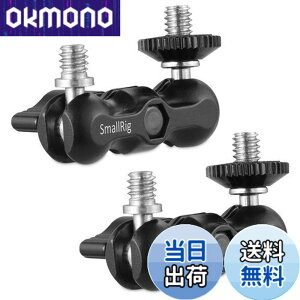 �y���������zSmallRig �_�u���{�[���w�b�h �}�W�b�N�A�[�� ���@�\�_�u���{�[���A�_�v�^ 2����-2158