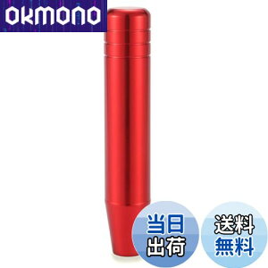 yzLunsom 180mm A~Vtgmu ԗpVtgo[mu  I[g}ƃ}jAԂɓKp܂ (bh)