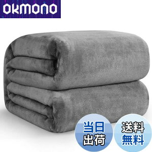 yzHansleep ѕz VO ėp uPbg }CNt@Co[ _炩G tl 􂦂 Ódh~ lGKp (140x200,O[)