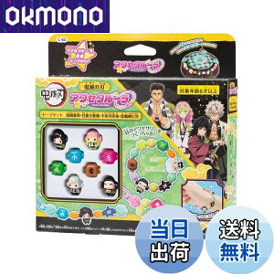 yzANZN[ y Sł̐n r[YZbg (y`EEØIEsEߖ׍s) zC-65 ST}[NF 6Έȏ  ANZT[ r[YANZT[ CL