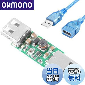 yzYoumile USB toUSB\u[XgW[u[XgRo[^[W[\oDC-DC5V`6-15VdgXW[iUSBP[utj