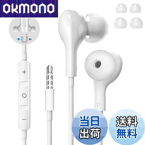 yzCz LCz }CNt 3.5mm C݌v yNEWfz p\Rp Cz}CN Rt ጸ Ji^ ʘb\ ʒ HIFI ݂ɂ e[N 