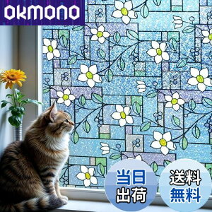 yzDUOFIRE ptB 䕗΍ Uh~ ډBV[g KXtB ߂V[g ՔM fMV[g O UVJbg XehOX V[ œ\ \蒼\ 