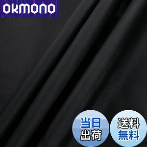 yzDERAYEE  n v tFCNU[ U[ 137cm \tg pvc leather C  ΂̍ (2M, NX)